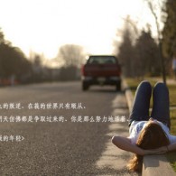 电脑如何免费下载ps